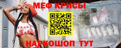 прущий лед Кандалакша
