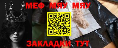 прущий лед Кандалакша