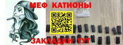 прущий лед Кандалакша