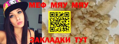 прущий лед Кандалакша