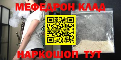 spice Канаш