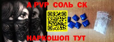 прущий лед Кандалакша