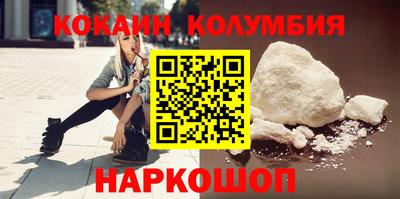 spice Канаш