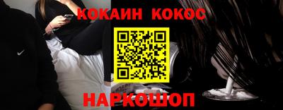 прущий лед Кандалакша