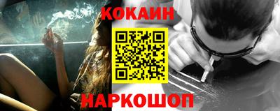 марихуана Камышлов