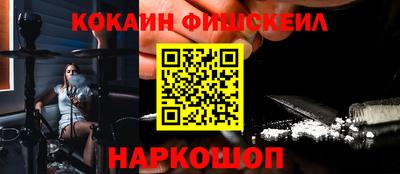марихуана Камышлов