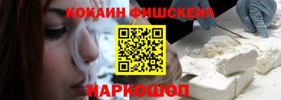 марихуана Камышлов