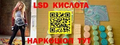 прущий лед Кандалакша