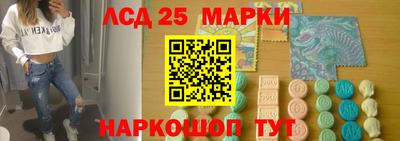 прущий лед Кандалакша