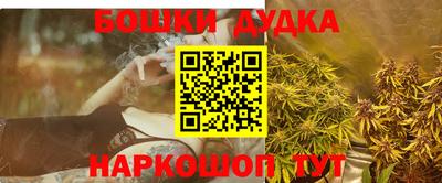 прущий лед Кандалакша