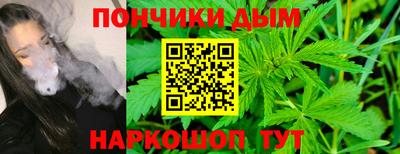 spice Канаш