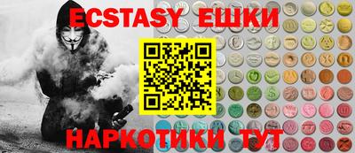 прущий лед Кандалакша