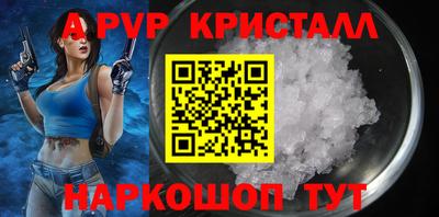 прущий лед Кандалакша