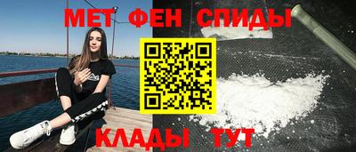 марихуана Камышлов