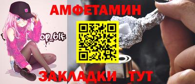 прущий лед Кандалакша
