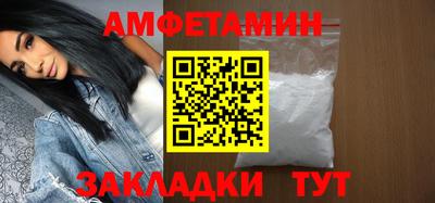 марихуана Камышлов