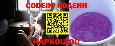 прущий лед Кандалакша