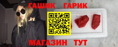 spice Канаш