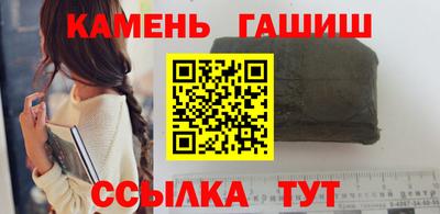 прущий лед Кандалакша