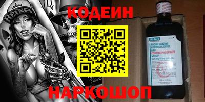 прущий лед Кандалакша