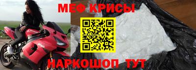 марихуана Камышлов