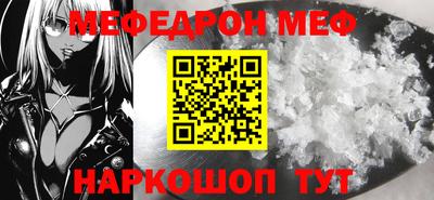 марихуана Камышлов
