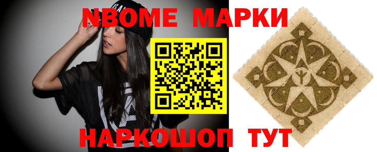 LSD-25 экстази кислота  гидра рабочий сайт  LSD-25 экстази ecstasy  ЛСД экстази  Лабинск  Вход с VPN 