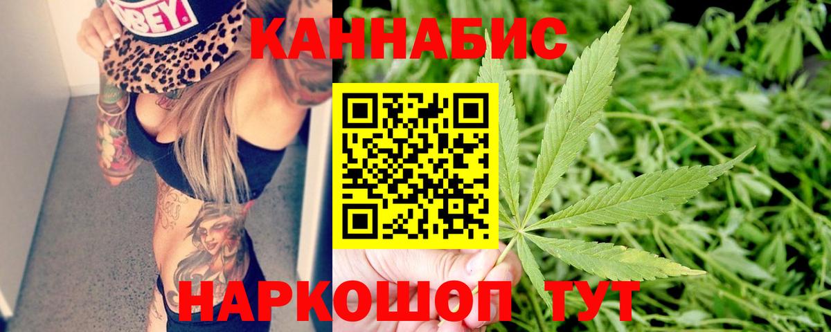 Лсд 25 Лабинск